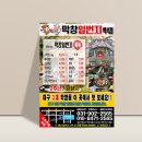 디자인 끼