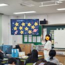 생명초등학교 이미지