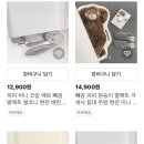 빼꼼슈즈 이미지