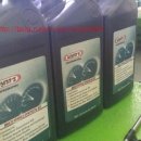 비아 매일카 이미지