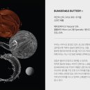 블렌드 컴퍼니 이미지