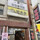 방탈출카페머더파커광주점 | 충장로 방탈출 머더파커 광주점 초보자 추천 테마 파커투
