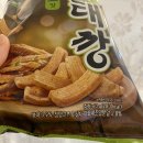 CU 일산대화공원점 이미지