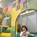 공룡풀빌라펜션 | 가평키즈펜션 추천 바오키즈풀빌라 후기/ 19개월 아기와 가족여행