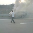 고속도로 화재사고 이미지