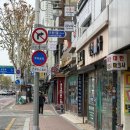 대백마트(대구역) 이미지