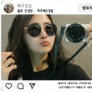 파르베안경원 이미지