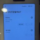 와글와글댕댕 이미지