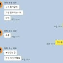 부산지방법원 앞 이미지