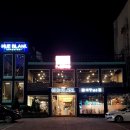 휴블랑상인점 이미지