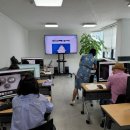 넷비즈니스아카데미학원 네이버블로그
