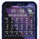 동그라미 이미지