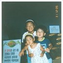 부귀농장 이미지