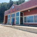 소치자연횟집 네이버블로그