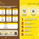 (주)에스에스월드 이미지