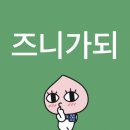 가을무렵 이미지