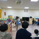 우현유치원 이미지