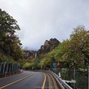 흘림골입구 화장실 이미지