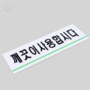 국제상사 이미지