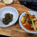 강남정육