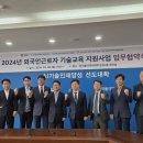 외국인근로자 교육 이미지