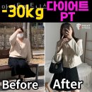 마이트피트니스 이미지