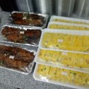 맛다솜반찬 네이버블로그