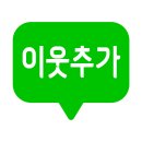 송야천(동) | [이경기] ‘정월 대보름’의 민속놀이는 어떤 것들이 있나요?