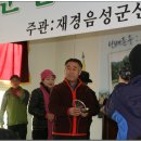 오갑초등학교 이미지