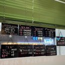 웅참치 이미지