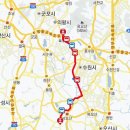 한국안전평생교육원수원지사 이미지
