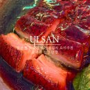 홍콩노래홀주점 | 울산 달동 술집 홍콩식 요리주점 동파육 맛집 만정