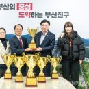 부산진구-36 글로벌뉴스통신