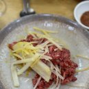 유래회관 이미지