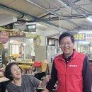 송림의원 이미지