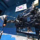 기흥 테라타워 지식산업센터 이미지