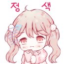 채움뷰티센타 이미지