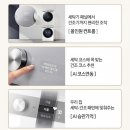 하나세탁 이미지