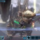 비타노바 이미지