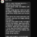 원탑세무회계