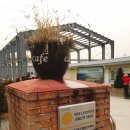 내토로30길 이미지