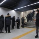 삼식이식당 이미지