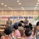 혜성기업 gbs방송국