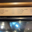 제이제이드론 | 일지(1) :) 즉석 철판볶음면 팔선생 센텀시티점, 청사포 해변 근처 조개구이 제이제이 가리비 냠냠후기