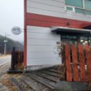 마실공인중개사사무소 이미지