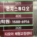 세븐일레븐부평점 이미지