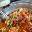 경주갈비탕