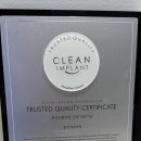 정성가득치과의원 이미지