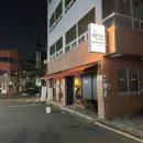 지산상회 이미지