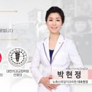 정관뉴욕치과의원 이미지